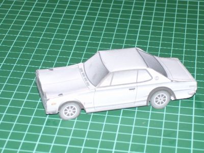 Nissan Skyline
