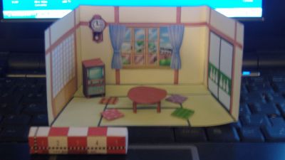 Petit Diorama (Maison de... Micro poupÃ©e)
