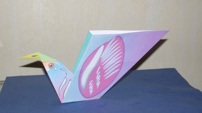 Un oiseau
