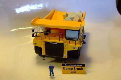 dumper II

