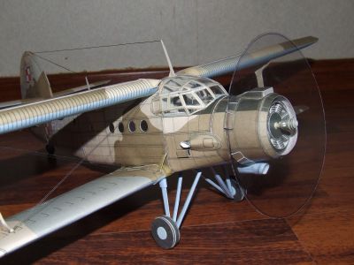 DSCF1312.JPG