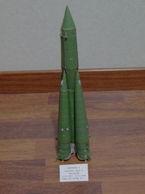 Sputnik-1
