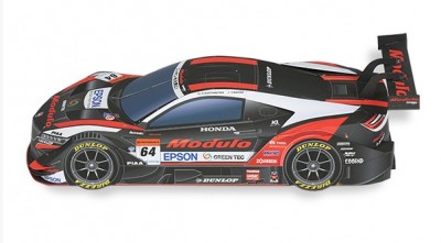 epson nakajima 2019.jpg