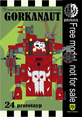 gorkanaut.jpg (70.95 Kio) Vu 9781 fois gorkanaut.jpg