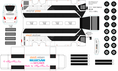 skyliner_2010_v1-5_steidl_reisen.png