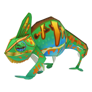 veiled-chameleon_thl.jpg