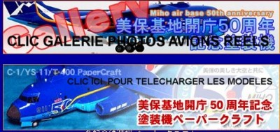 SITE JAPONAIS AVIONS PAPIER.jpg