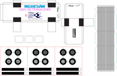 neoplan_n321-3_advanced_2.png