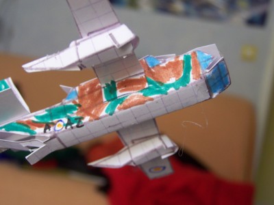 Ventre avec l'intrados