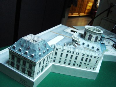 Le bâtiment Mazarin vue de la rue de Seine