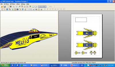 2009 keroliver helios 4 screen.jpg