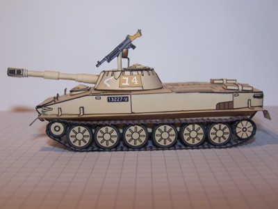 PT-76-(IDF)3.jpg