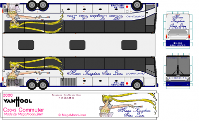 Version &quot;Moon Kingdom Star Lines&quot;. Il peut servir aux fans de Sailor Moon sur ce forum. Notez aussi que la porte d'entrée/sortie est à la gauche, une fois qu'au Japon, la conduction est toujours à la gauche.