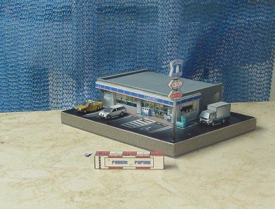Lawson01.JPG