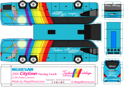 neoplan_cityliner_2006_13.99m_TsukinoHolidays.PNG