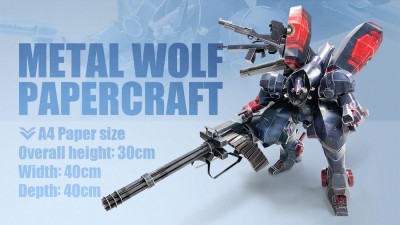 Metal Wolf papercraft.jpg