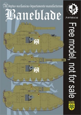 baneblade.jpg