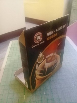 20200822 21.jpg
