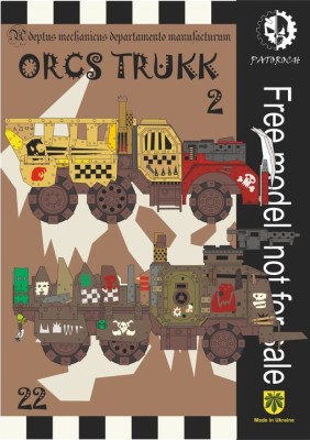 ork trukk 2.jpg