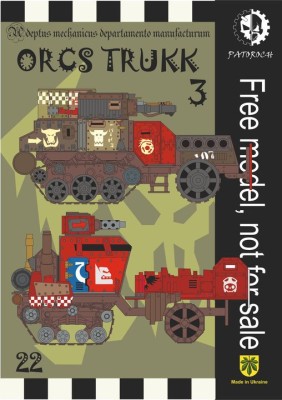 ork trukk 3.jpg