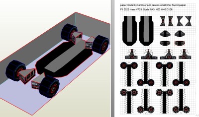 F1 2023 HaasVF23 press screen 02.jpg