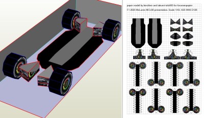 F1 2023 McLaren press screen 02.jpg