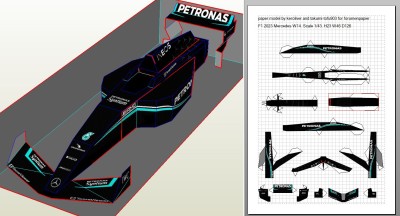 F1 2023 Mercedes press screen 01.jpg