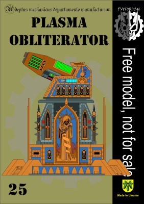 plasma obliterator.jpg (310.2 Kio) Vu 7448 fois plasma obliterator.jpg