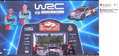 RMC 2026 screen 001.jpg