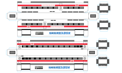ice1_middle2.png