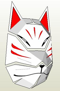 anbu mask 1.JPG