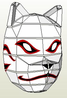 anbu mask 2.JPG