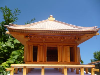 salle d'or du chuzon-ji, Japon
