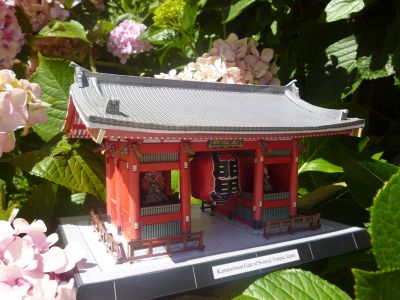 porte kaminari-mon, japon
