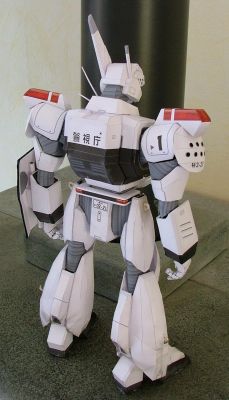 patlabor ingram 
