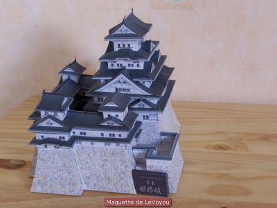 Chateau himeji
