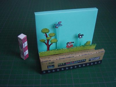 DUCK HUNT de KAPOUT
Le modÃ¨le terminÃ©e.

