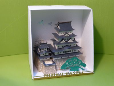 ChÃ¢teau HIMEJI de paper NANO

